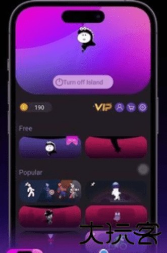 皮卡灵动岛