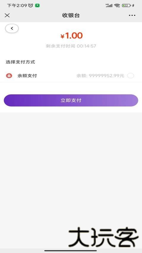 天下黄河