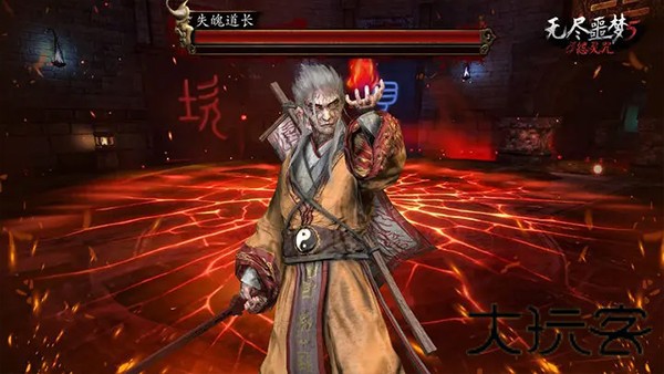 无尽噩梦5怨灵咒