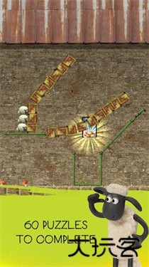 送小羊回家圣诞版