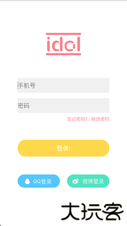 Oxbldkr偶像便利店
