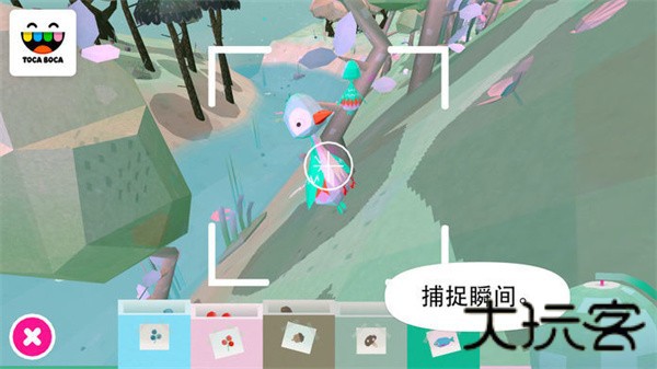 托卡大自然