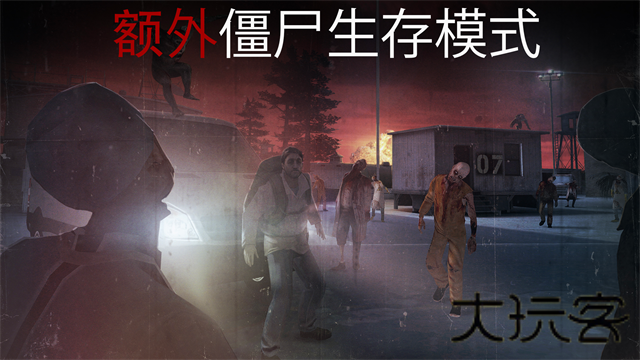 代号47狙击中文版