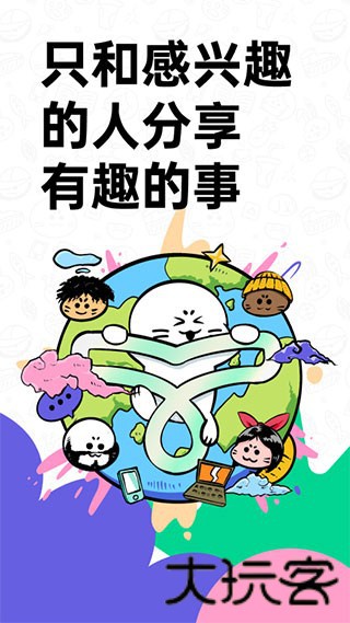 滴墨社区