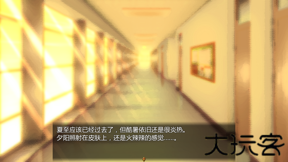 女仆LIFE