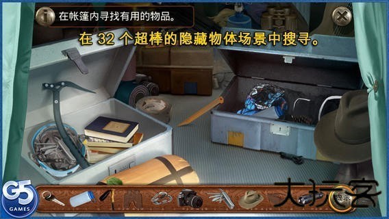 柏树女巫的诅咒