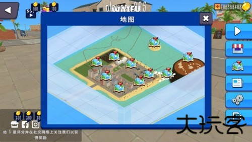 VAM女友模拟器