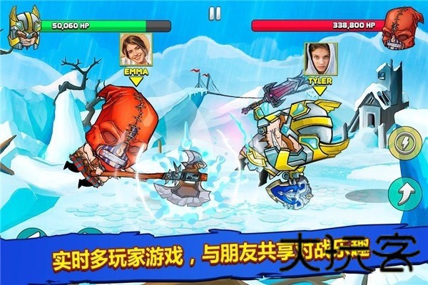 小小格斗士