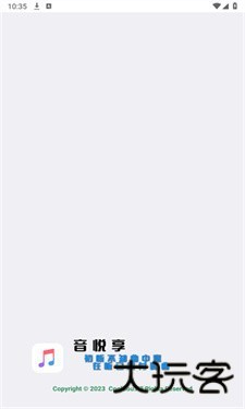 鑫扬绘画