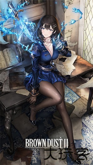 尘埃2中文版