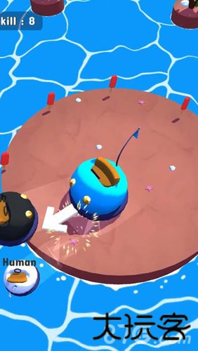 bumperio