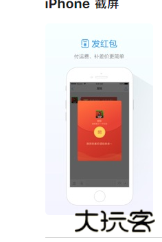 阿里旺旺卖家版