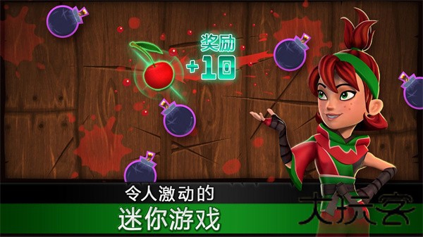 水果忍者变态版