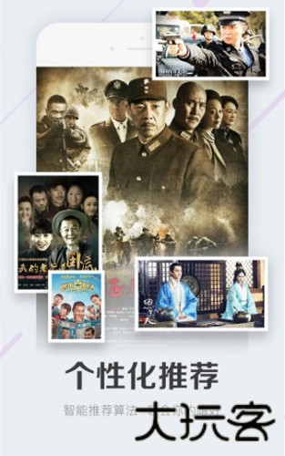 可可影音