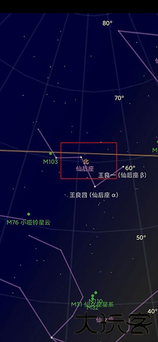 谷歌星空地图