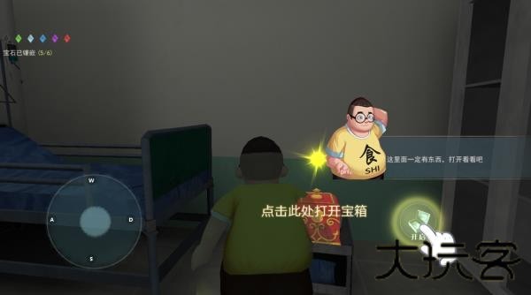 恐怖躲猫猫2旧版本
