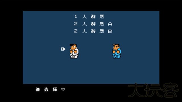 热血物语手机版