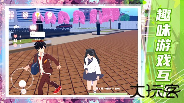 梦幻女子校园模拟