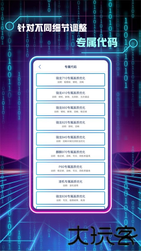 sk567cn和平精英