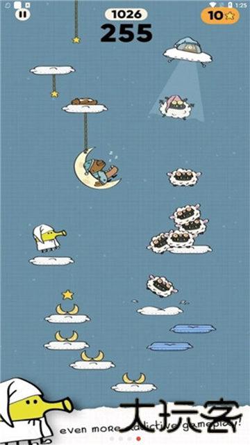 涂鸦跳跃2