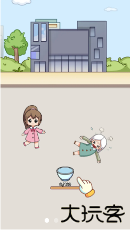 数一亿粒米2