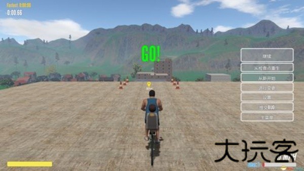 勇气与荣耀