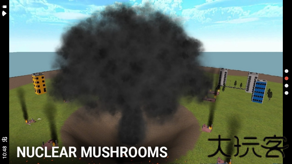 核弹模拟器地图版