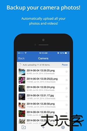 mediafire网盘