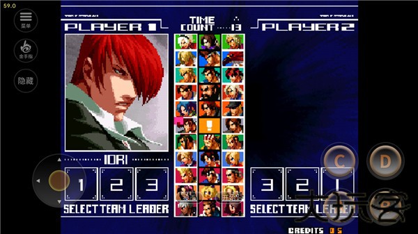 拳皇2003