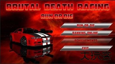 死亡飞车2