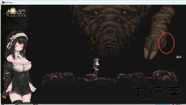 哥特少女勇闯恶魔城