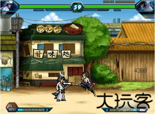 死神vs火影0.1版本