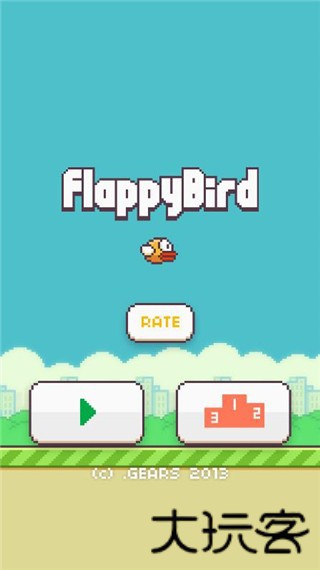 flappybird
