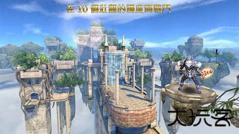 狂野之血
