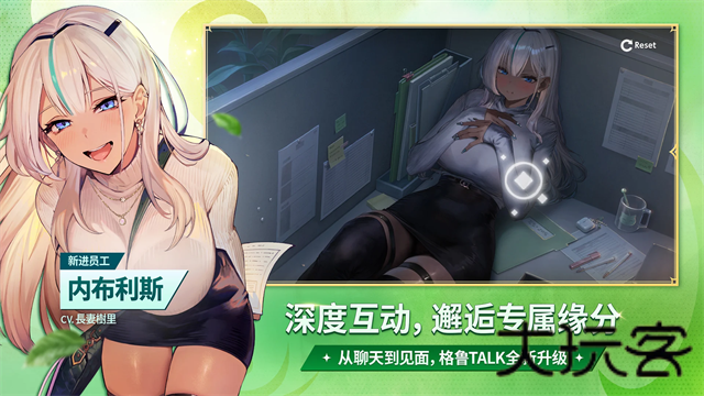棕色尘埃2日服
