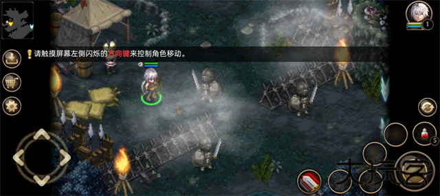 艾诺迪亚4高爆率版