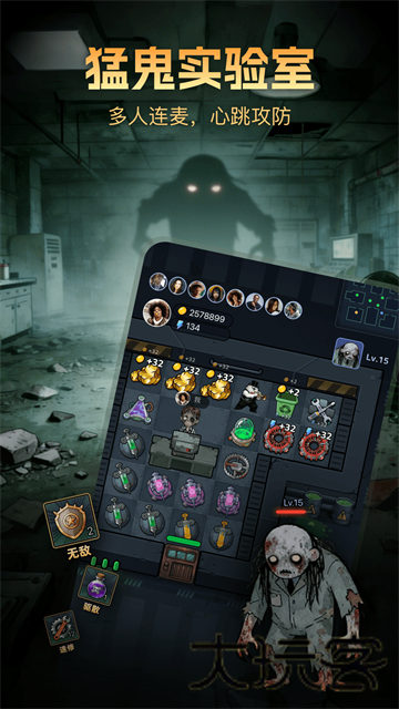 比心陪玩