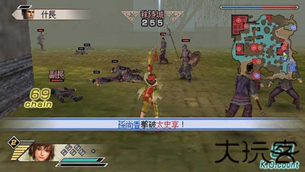 真三国无双5手机版