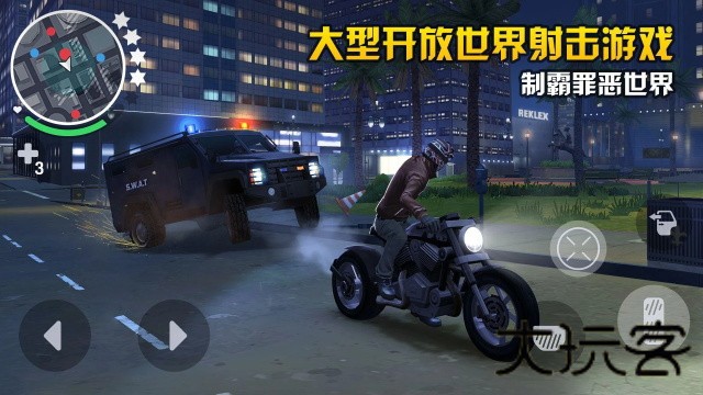 孤胆车神新奥尔良