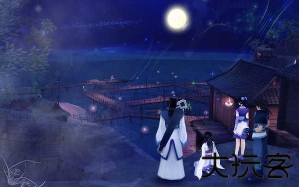 仙剑奇侠传4