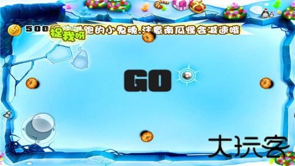 宫爆老奶奶