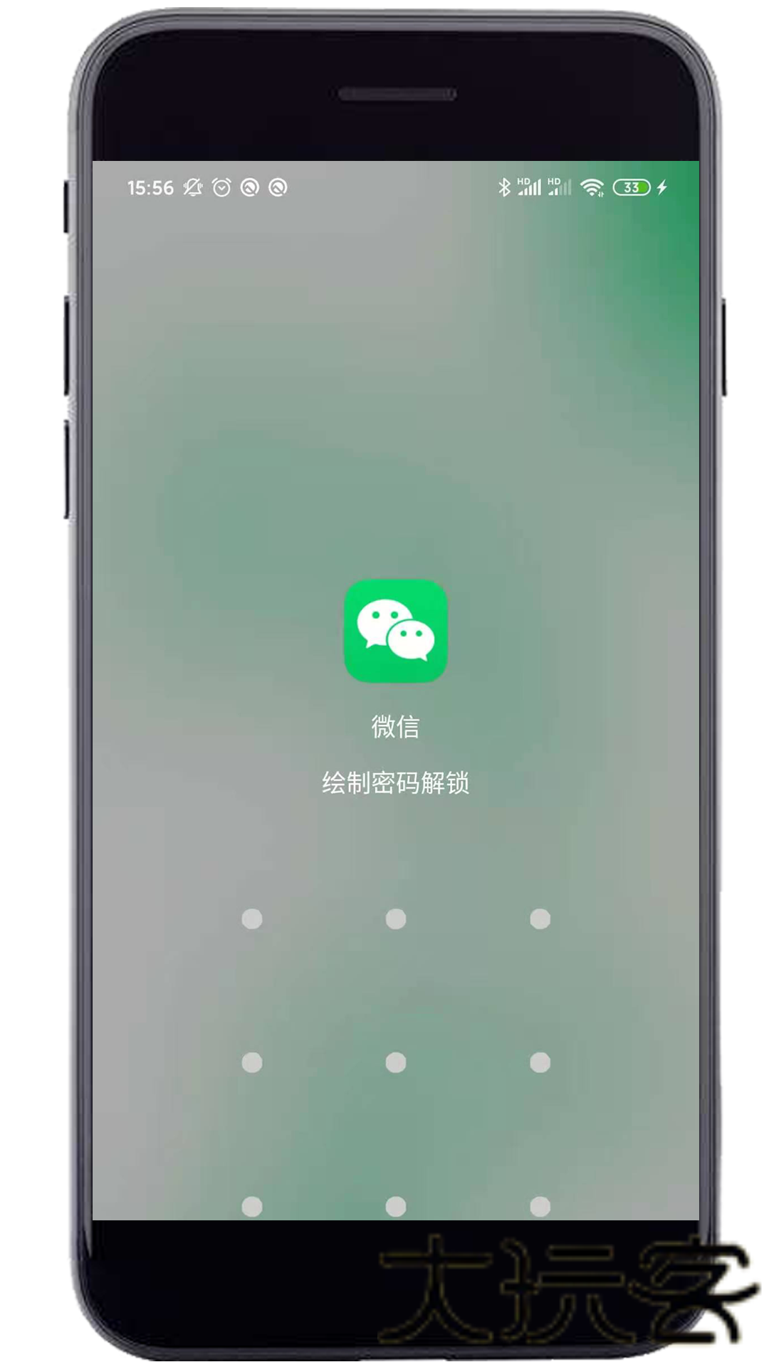 妙用工具箱