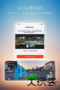 搜狗卫星地图
