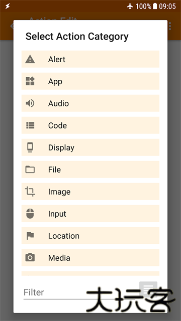 tasker