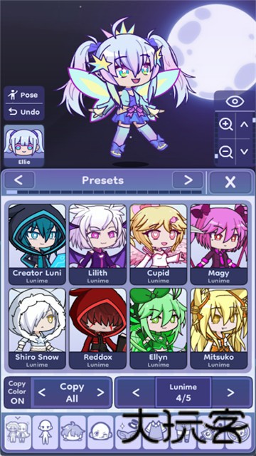加查生活2汉化版