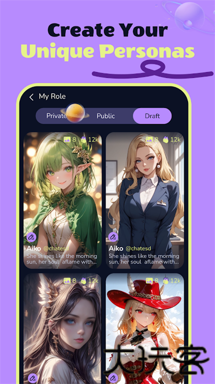anychat