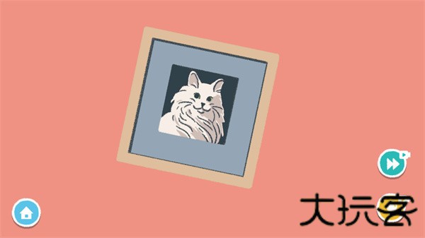 收纳达人