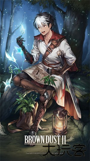 尘埃2中文版