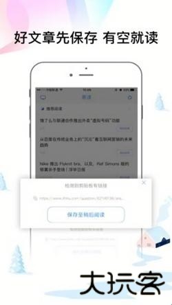 天涯脱水版