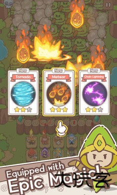 魔法防御